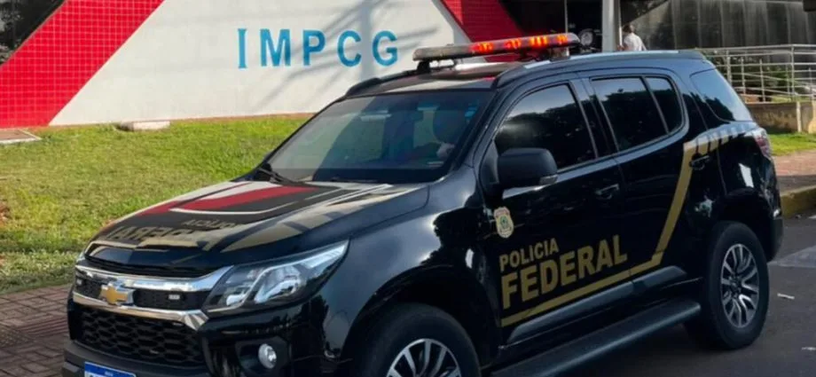 Polícia Federal realiza operações em MS para investigar R$ 10 milhões em institutos de previdência Polícia Federal realiza operações em MS para investigar R$ 10 milhões em institutos de previdência