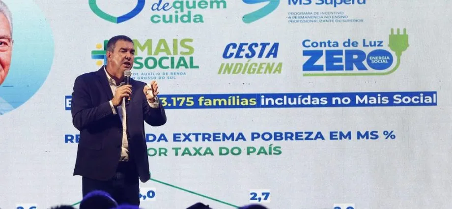 Mato Grosso do Sul é finalista do Prêmio Excelência em Competitividade 2026 Mato Grosso do Sul é finalista do Prêmio Excelência em Competitividade 2026