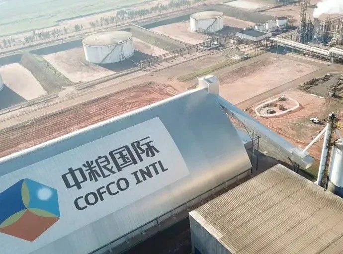 Cade aprova compra de usinas da Bunge pela Cofco em SP