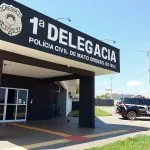 Homem fica gravemente ferido após agressão em Bataguassu